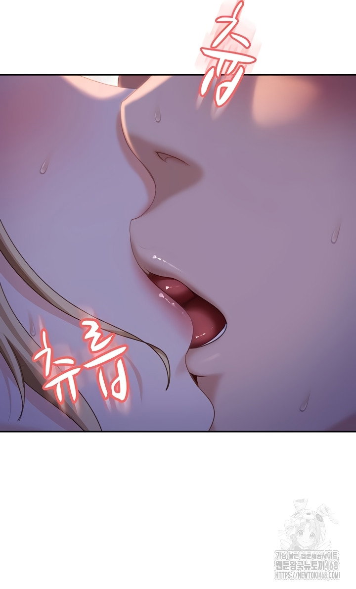 the-female-delinquent-set-her-eyes-on-me-raw-chap-11-33
