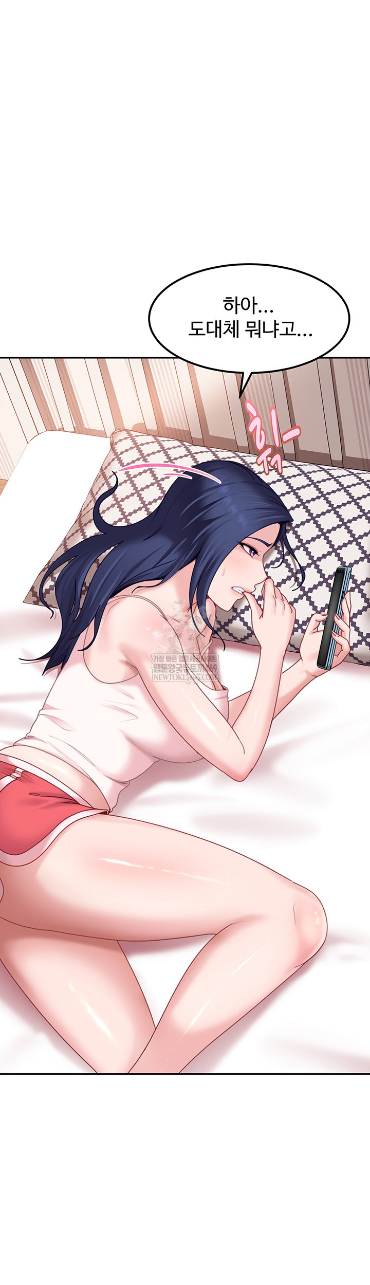 the-female-delinquent-set-her-eyes-on-me-raw-chap-17-54