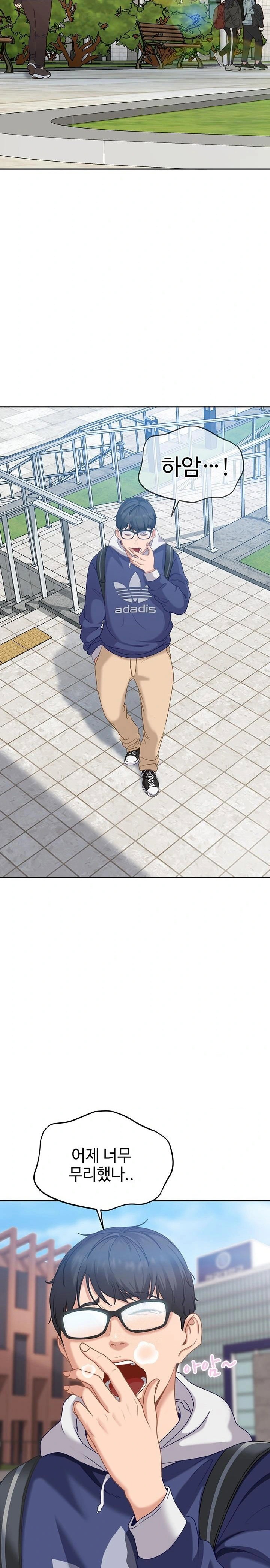 the-female-delinquent-set-her-eyes-on-me-raw-chap-2-25