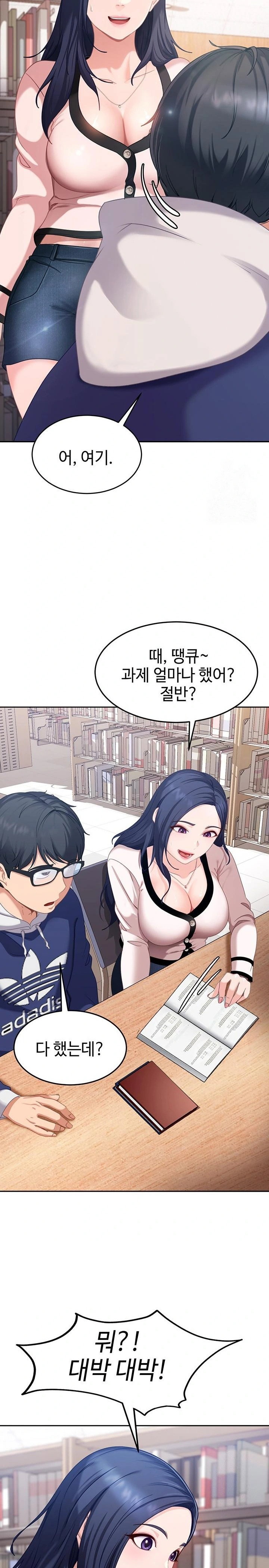 the-female-delinquent-set-her-eyes-on-me-raw-chap-2-35