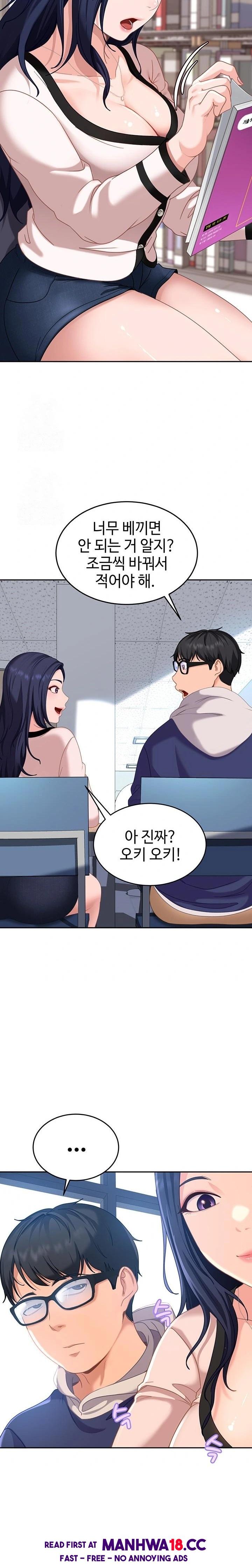 the-female-delinquent-set-her-eyes-on-me-raw-chap-2-36