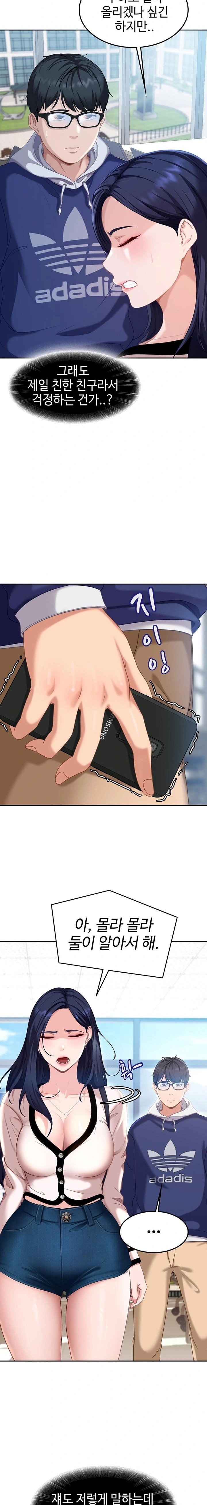the-female-delinquent-set-her-eyes-on-me-raw-chap-2-46