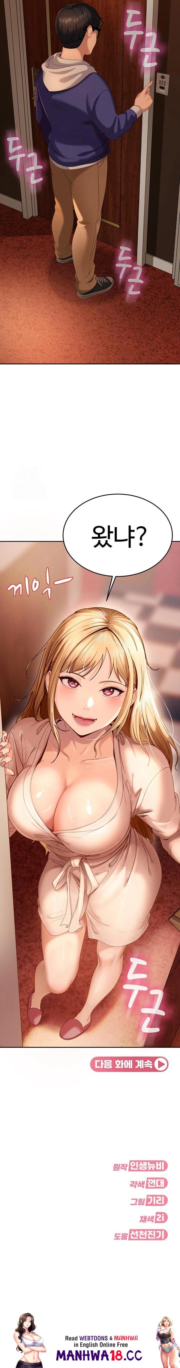 the-female-delinquent-set-her-eyes-on-me-raw-chap-2-48