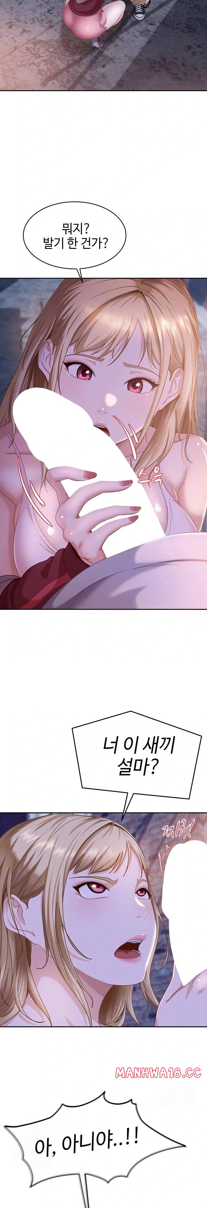 the-female-delinquent-set-her-eyes-on-me-raw-chap-2-4