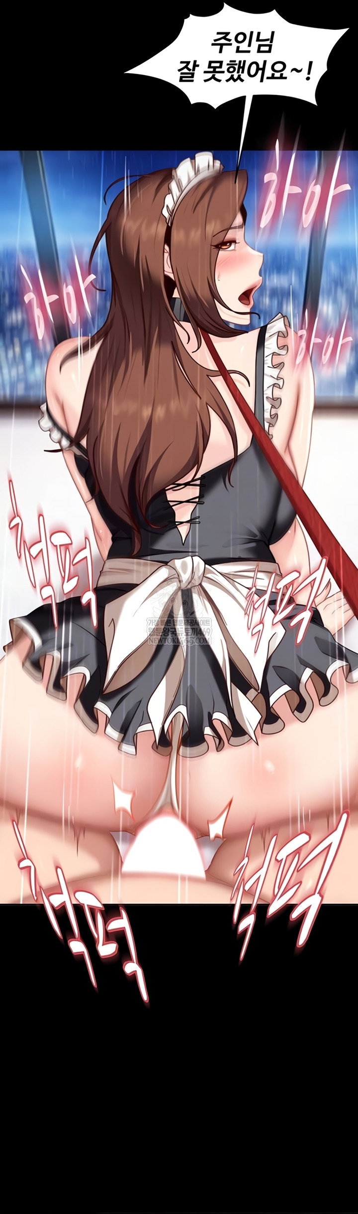 the-female-delinquent-set-her-eyes-on-me-raw-chap-27-9