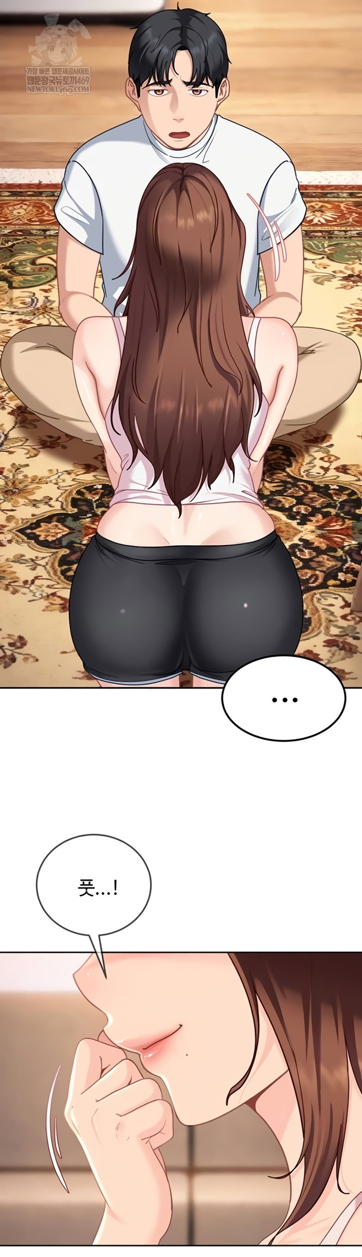 the-female-delinquent-set-her-eyes-on-me-raw-chap-27-24