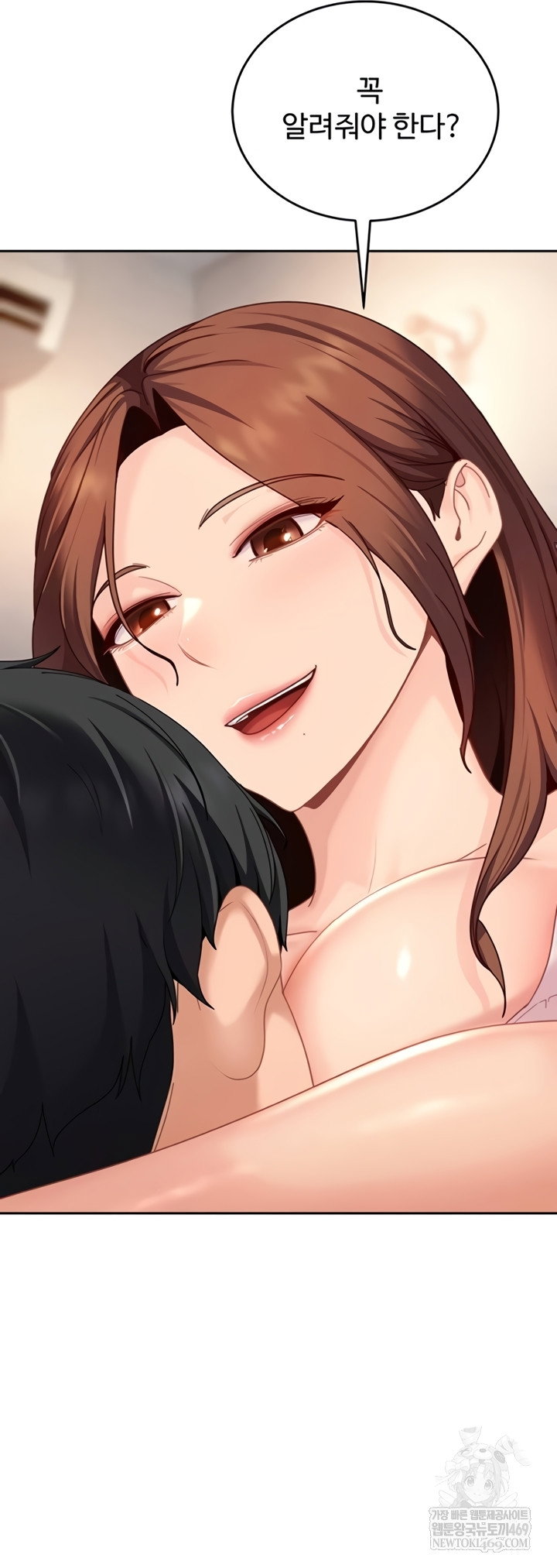 the-female-delinquent-set-her-eyes-on-me-raw-chap-27-27