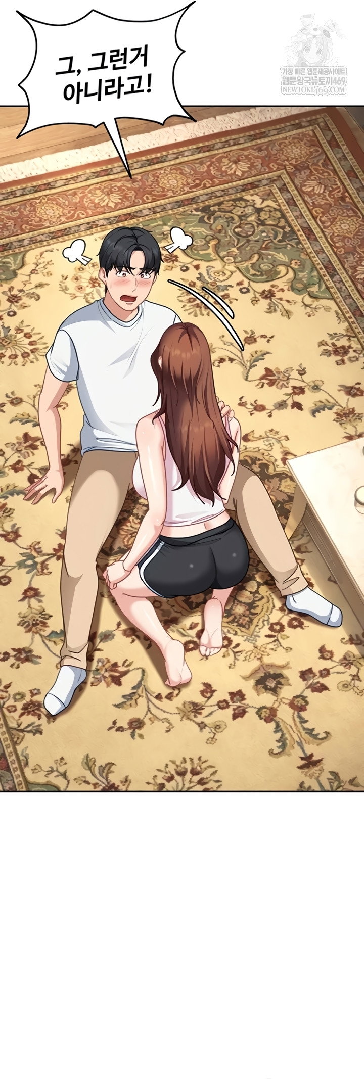 the-female-delinquent-set-her-eyes-on-me-raw-chap-27-28