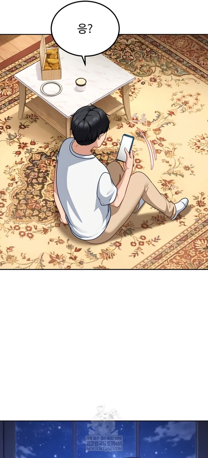 the-female-delinquent-set-her-eyes-on-me-raw-chap-27-38