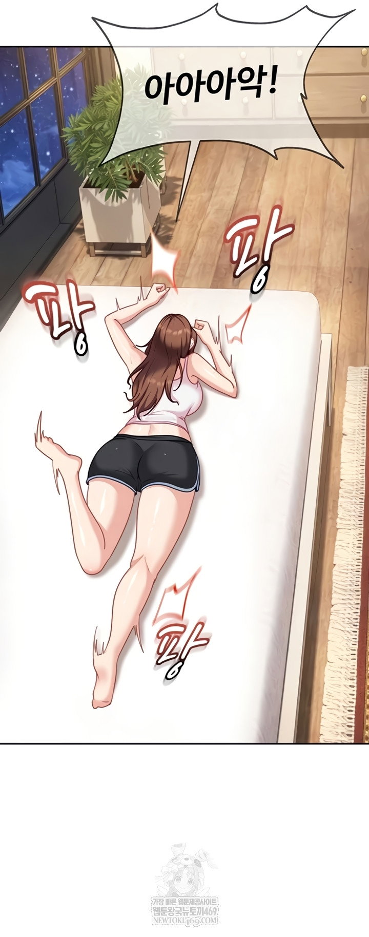 the-female-delinquent-set-her-eyes-on-me-raw-chap-27-45