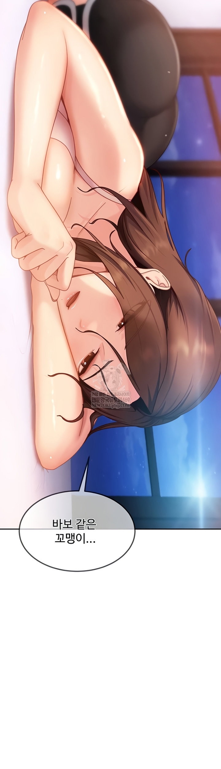the-female-delinquent-set-her-eyes-on-me-raw-chap-27-47