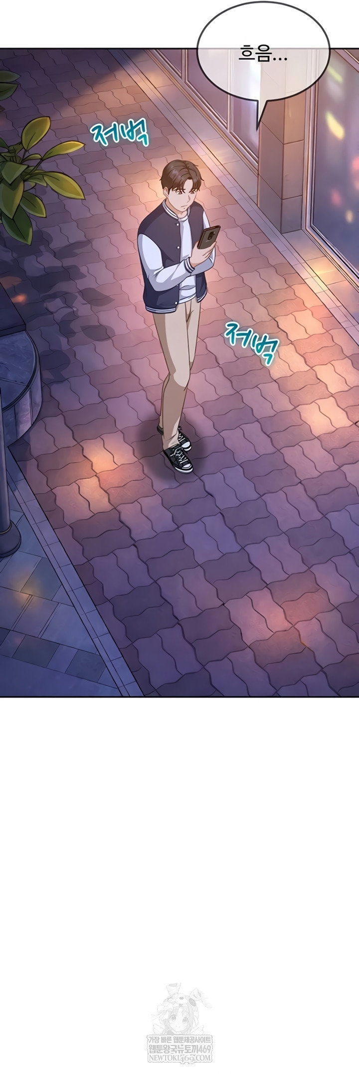 the-female-delinquent-set-her-eyes-on-me-raw-chap-27-49