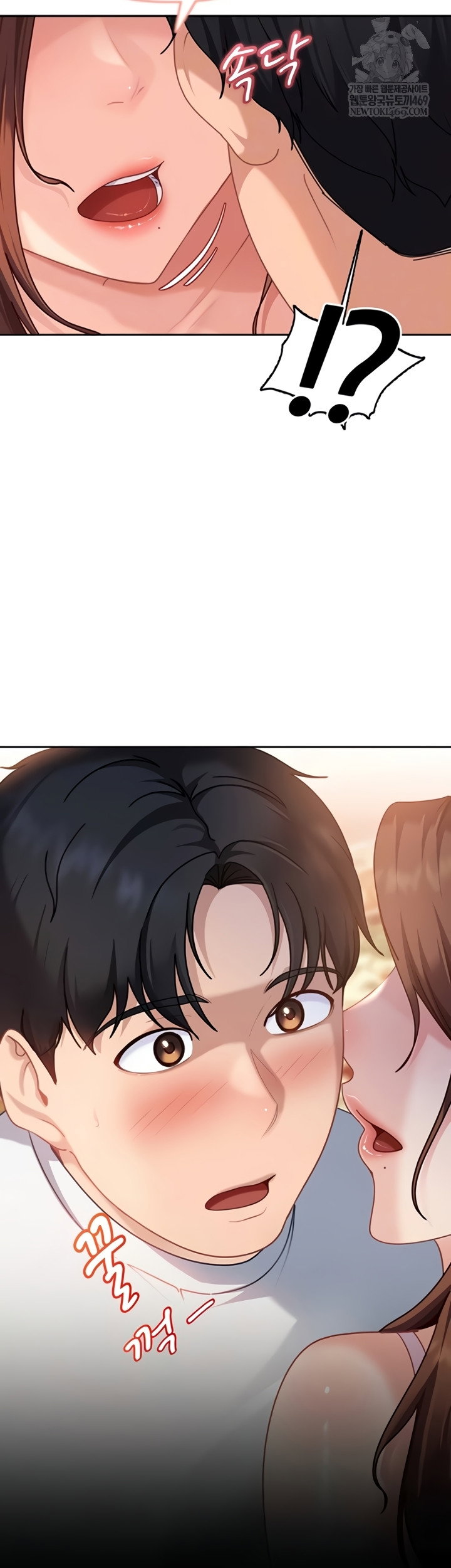 the-female-delinquent-set-her-eyes-on-me-raw-chap-27-7