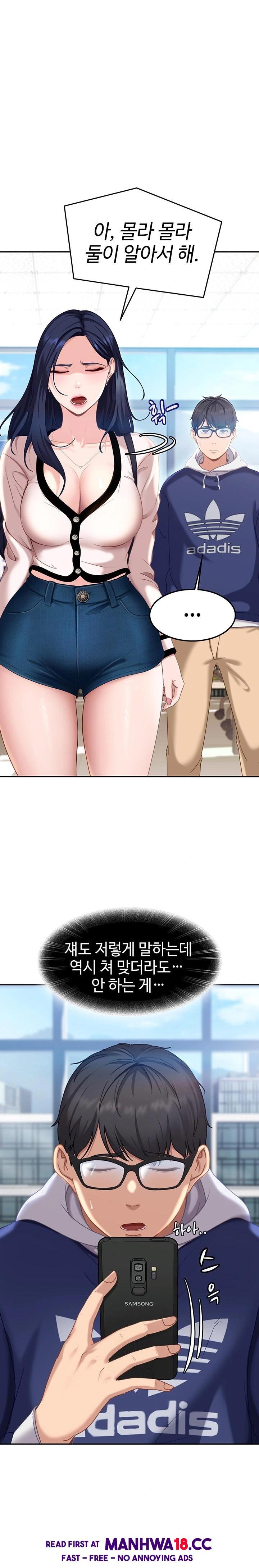 the-female-delinquent-set-her-eyes-on-me-raw-chap-3-0