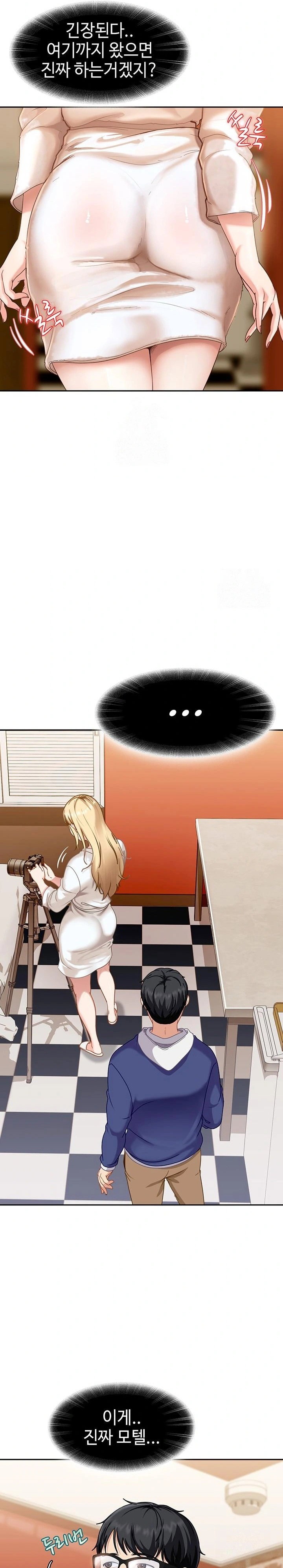 the-female-delinquent-set-her-eyes-on-me-raw-chap-3-9