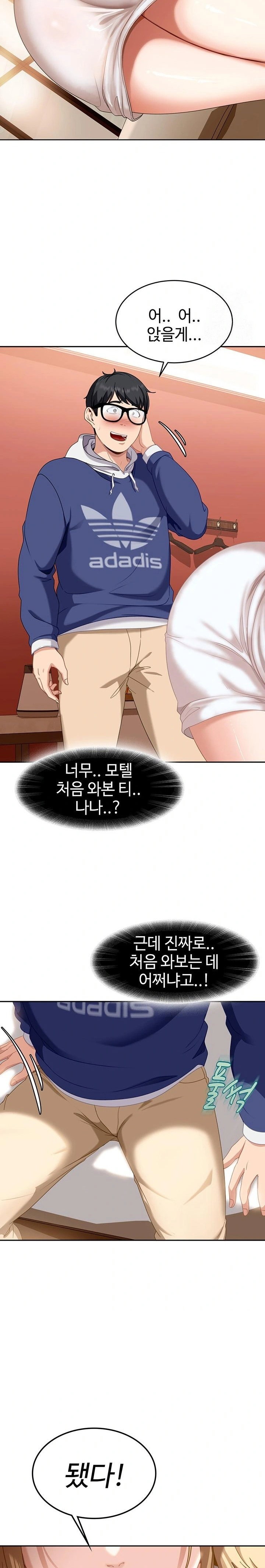 the-female-delinquent-set-her-eyes-on-me-raw-chap-3-11
