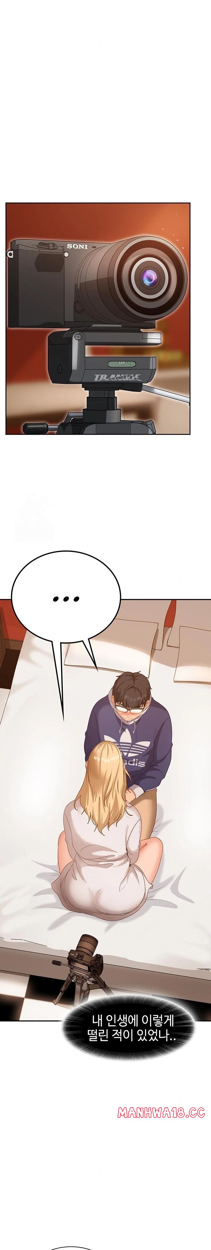 the-female-delinquent-set-her-eyes-on-me-raw-chap-3-13