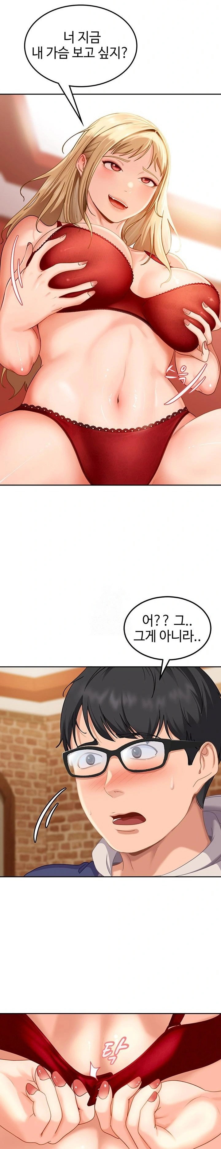 the-female-delinquent-set-her-eyes-on-me-raw-chap-3-18