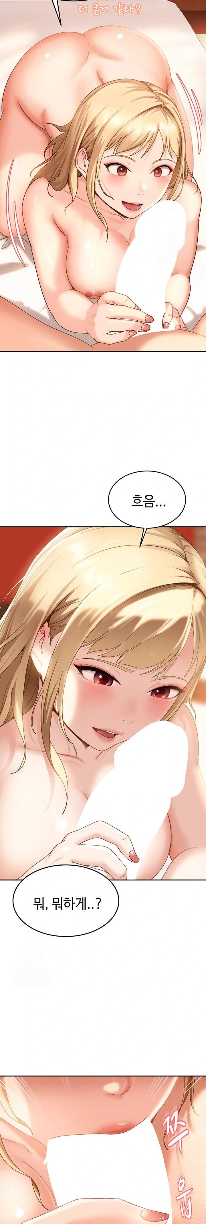 the-female-delinquent-set-her-eyes-on-me-raw-chap-3-27