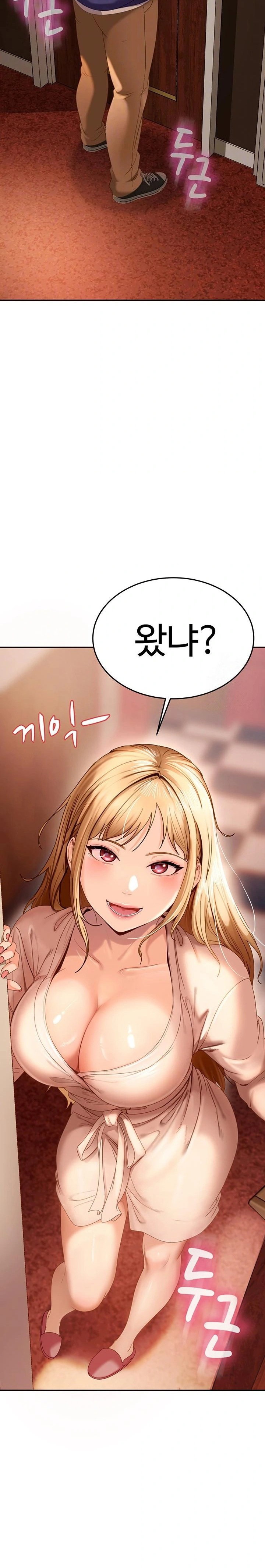 the-female-delinquent-set-her-eyes-on-me-raw-chap-3-2