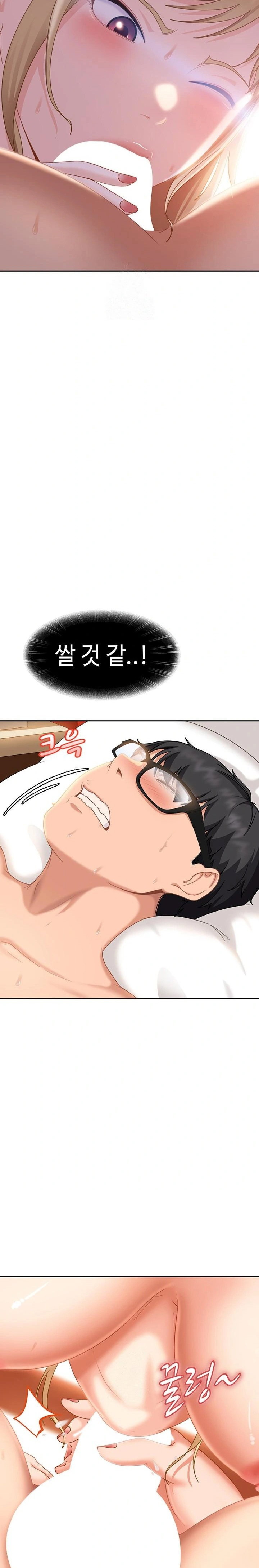 the-female-delinquent-set-her-eyes-on-me-raw-chap-3-31