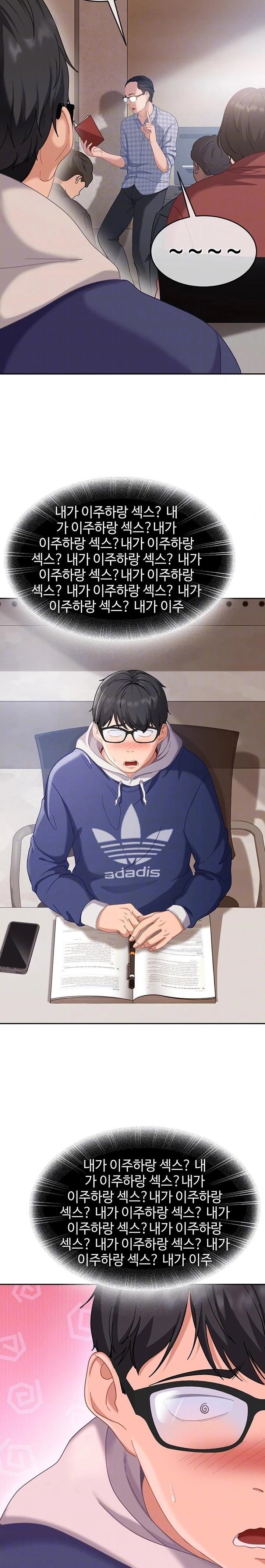 the-female-delinquent-set-her-eyes-on-me-raw-chap-3-4