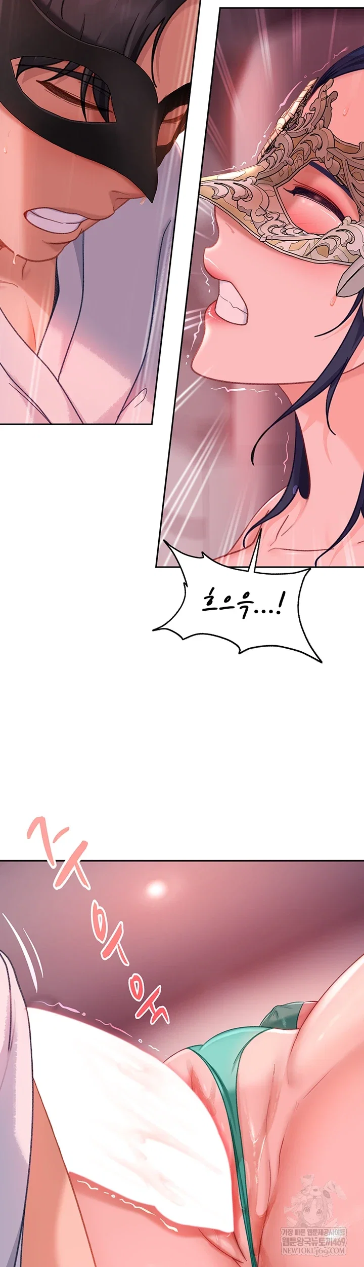 the-female-delinquent-set-her-eyes-on-me-raw-chap-32-15