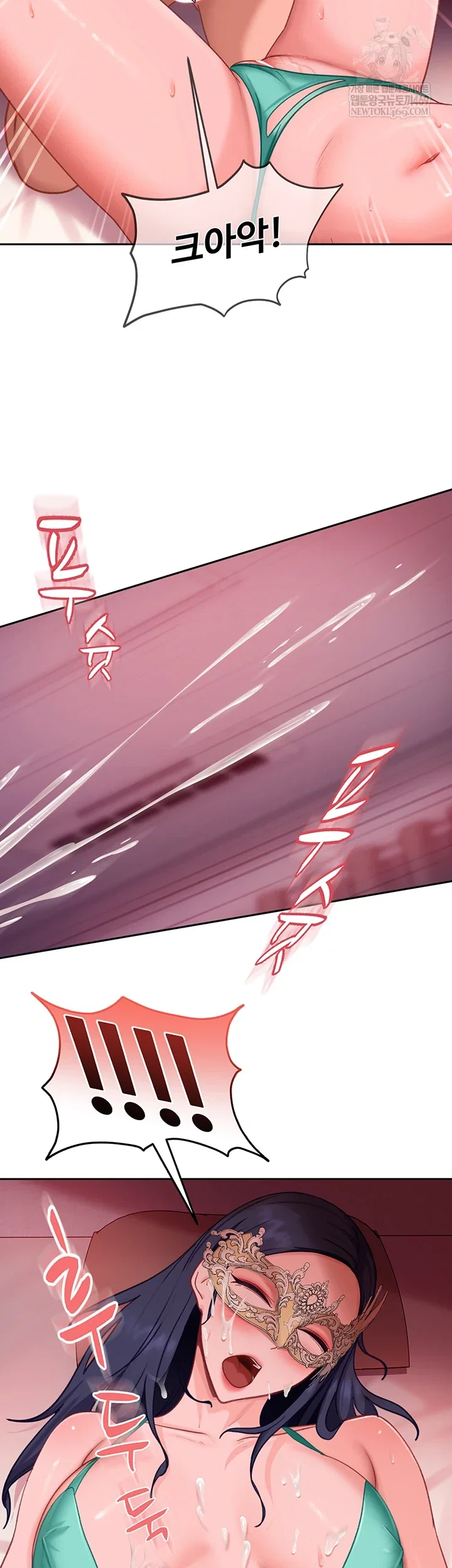 the-female-delinquent-set-her-eyes-on-me-raw-chap-32-18