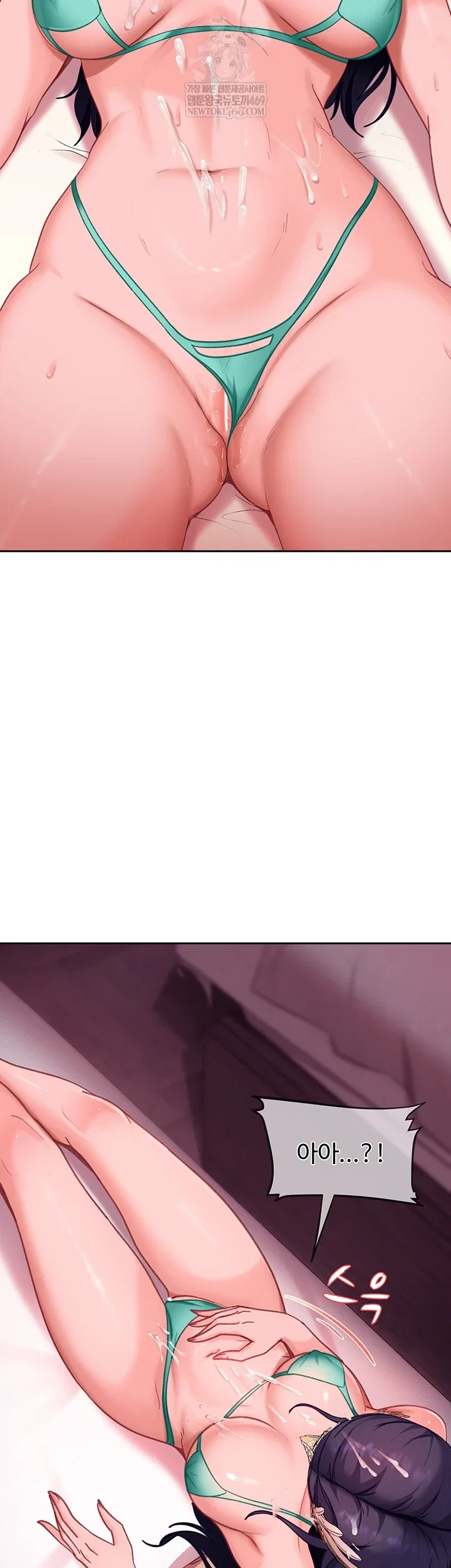 the-female-delinquent-set-her-eyes-on-me-raw-chap-32-19