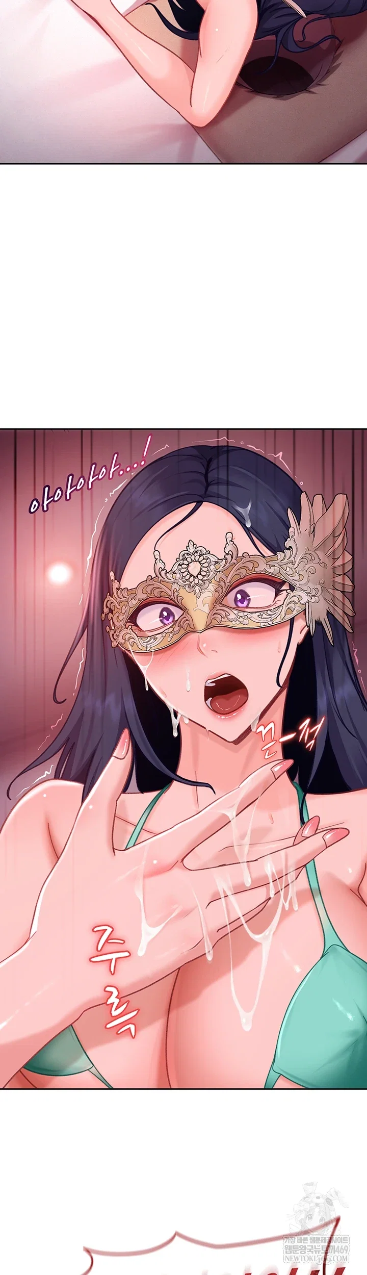 the-female-delinquent-set-her-eyes-on-me-raw-chap-32-20