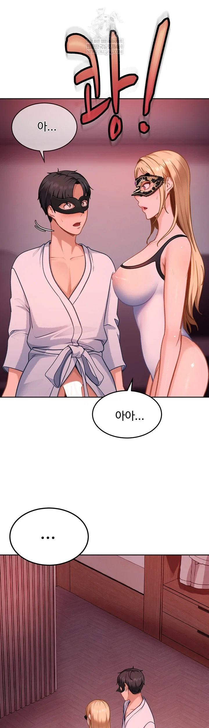 the-female-delinquent-set-her-eyes-on-me-raw-chap-32-23