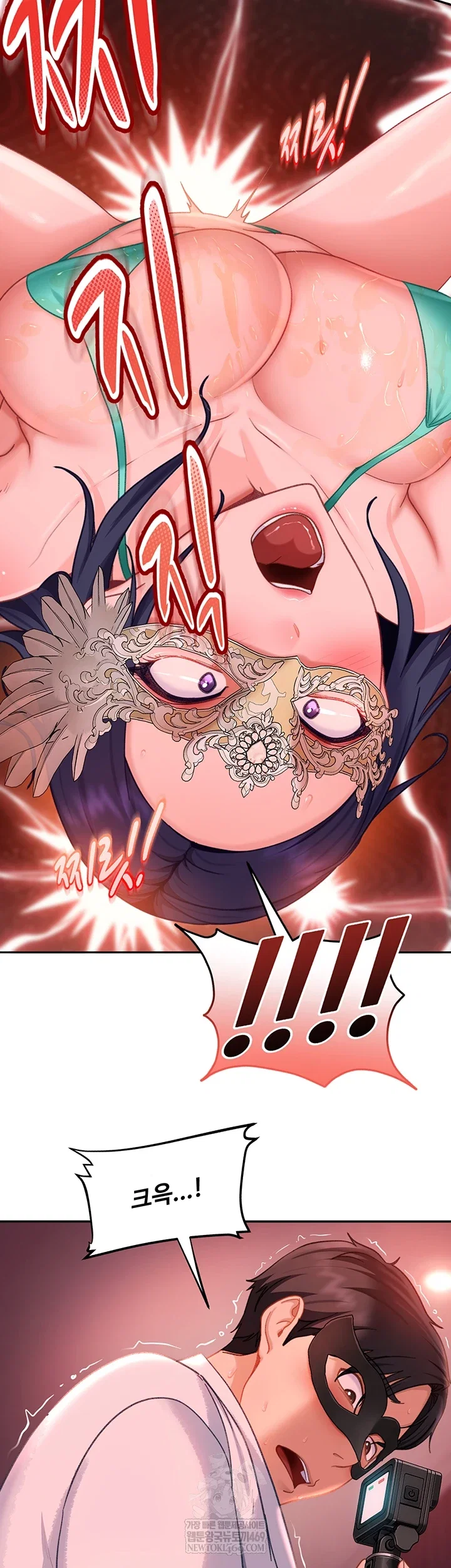 the-female-delinquent-set-her-eyes-on-me-raw-chap-32-2