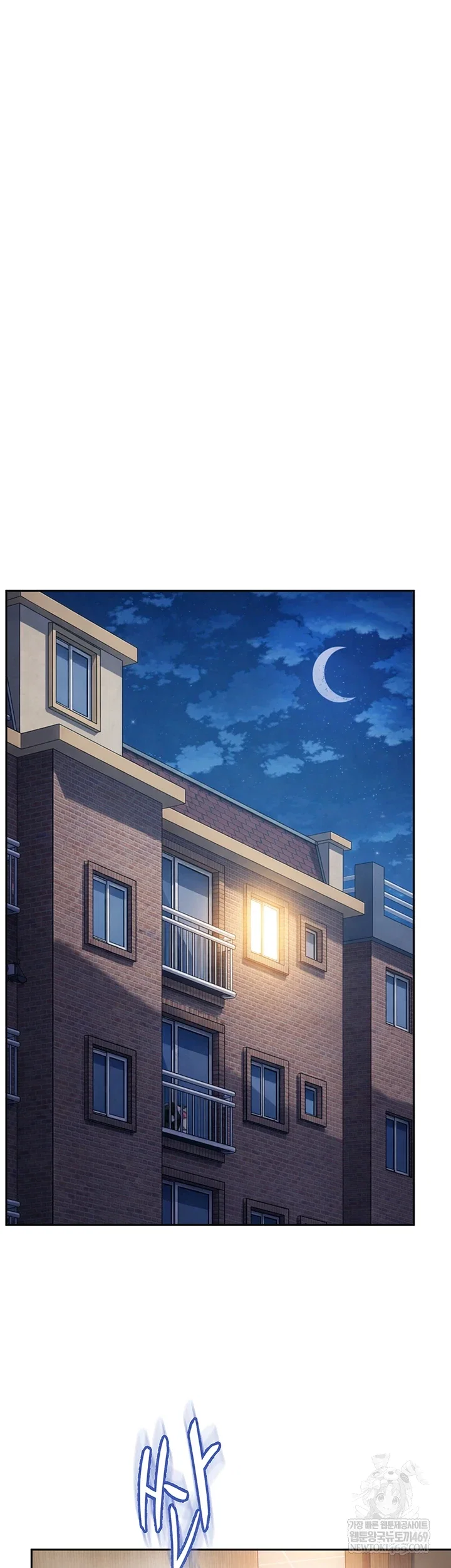the-female-delinquent-set-her-eyes-on-me-raw-chap-32-32