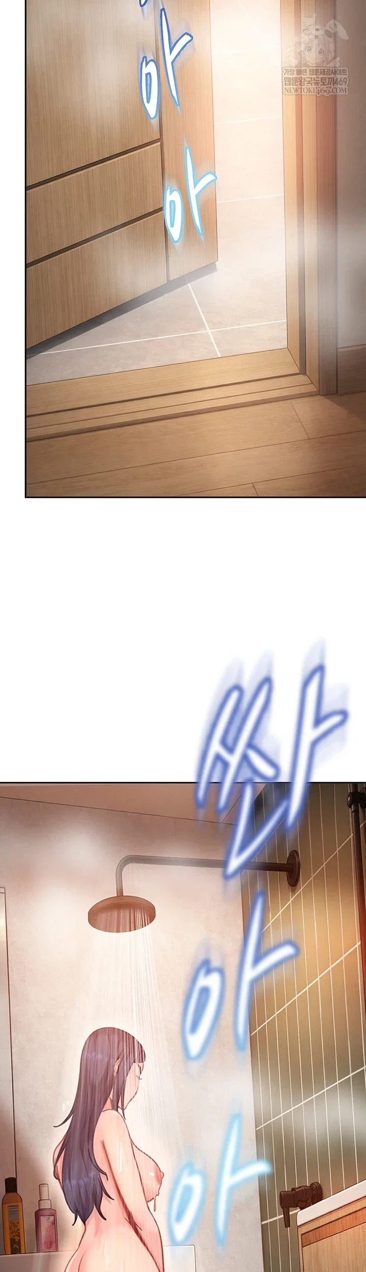 the-female-delinquent-set-her-eyes-on-me-raw-chap-32-33