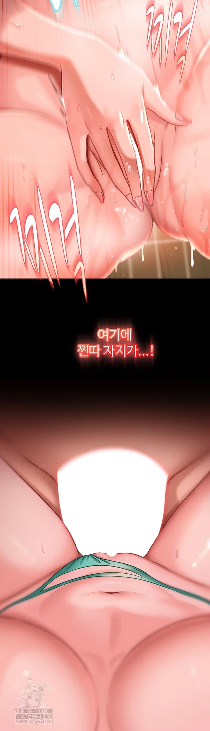 the-female-delinquent-set-her-eyes-on-me-raw-chap-32-38