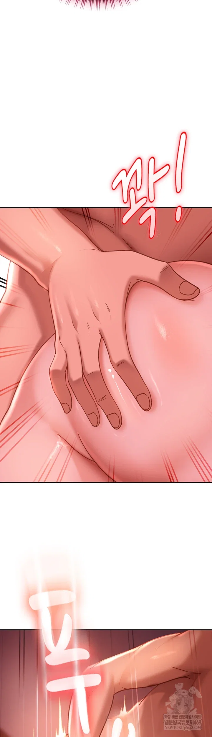 the-female-delinquent-set-her-eyes-on-me-raw-chap-32-48
