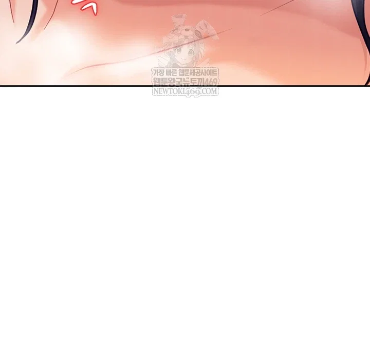 the-female-delinquent-set-her-eyes-on-me-raw-chap-32-63