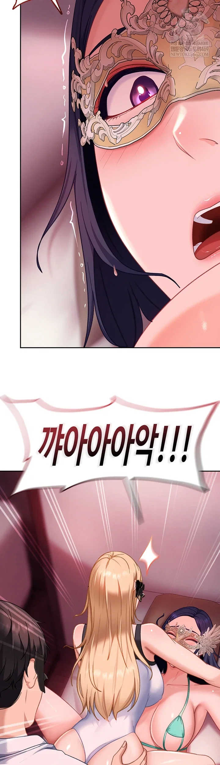 the-female-delinquent-set-her-eyes-on-me-raw-chap-32-7