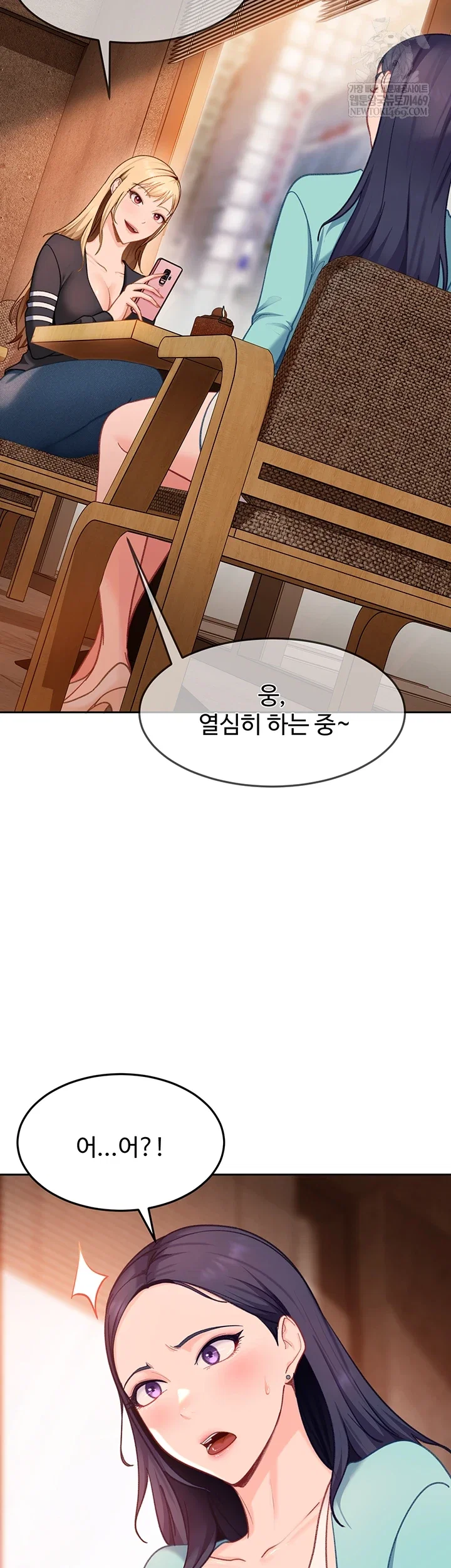 the-female-delinquent-set-her-eyes-on-me-raw-chap-33-14