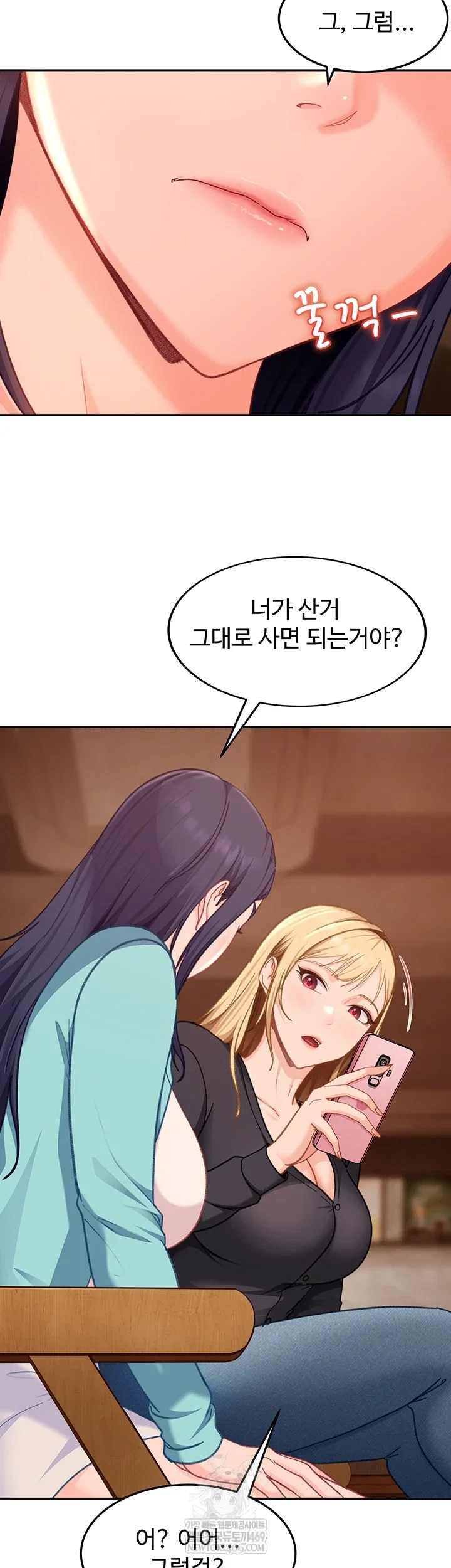 the-female-delinquent-set-her-eyes-on-me-raw-chap-33-33