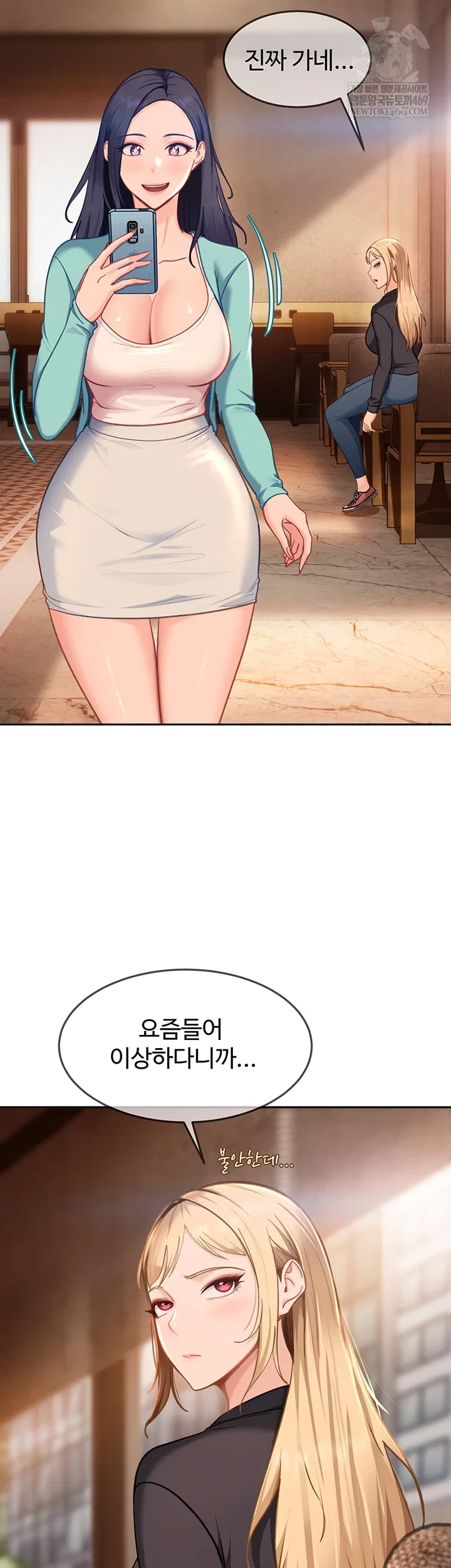the-female-delinquent-set-her-eyes-on-me-raw-chap-33-36