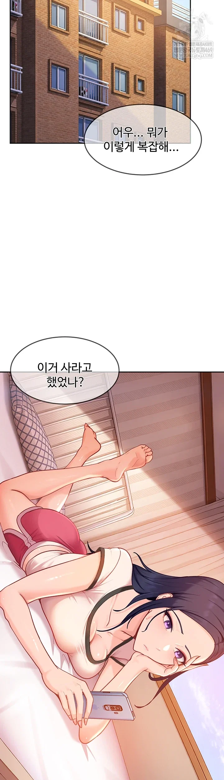 the-female-delinquent-set-her-eyes-on-me-raw-chap-33-38
