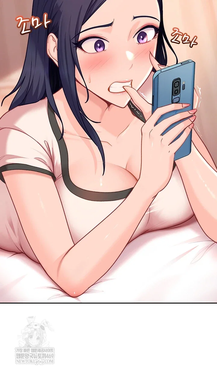 the-female-delinquent-set-her-eyes-on-me-raw-chap-33-40