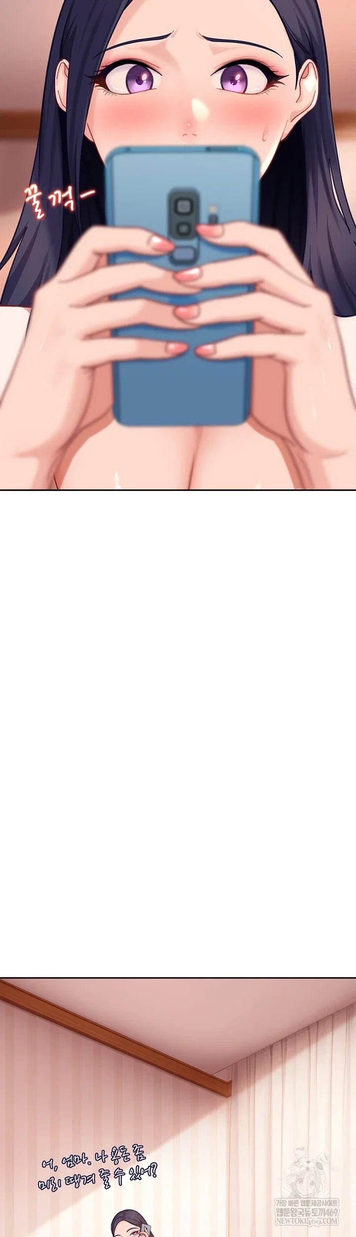 the-female-delinquent-set-her-eyes-on-me-raw-chap-33-46
