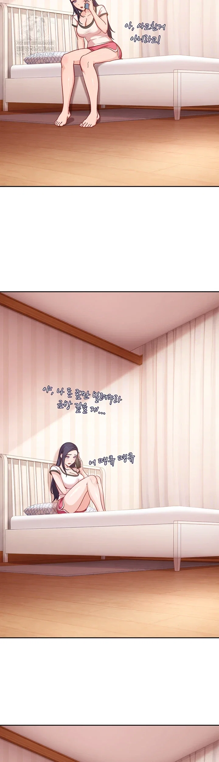 the-female-delinquent-set-her-eyes-on-me-raw-chap-33-47