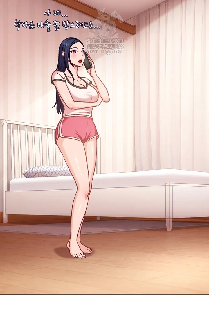 the-female-delinquent-set-her-eyes-on-me-raw-chap-33-48