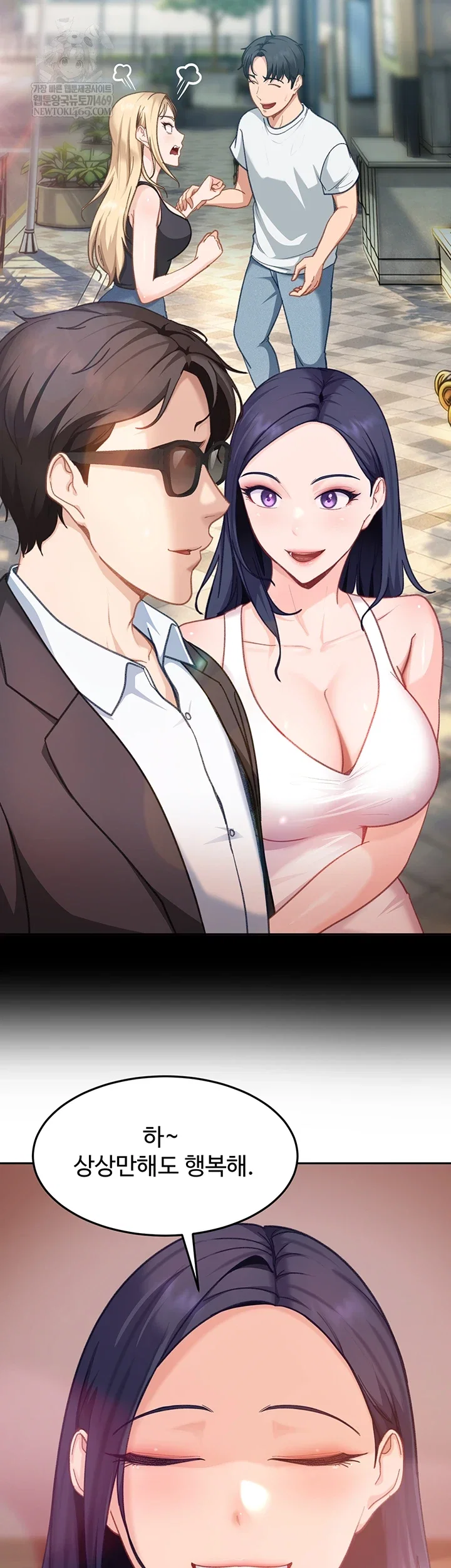 the-female-delinquent-set-her-eyes-on-me-raw-chap-33-55