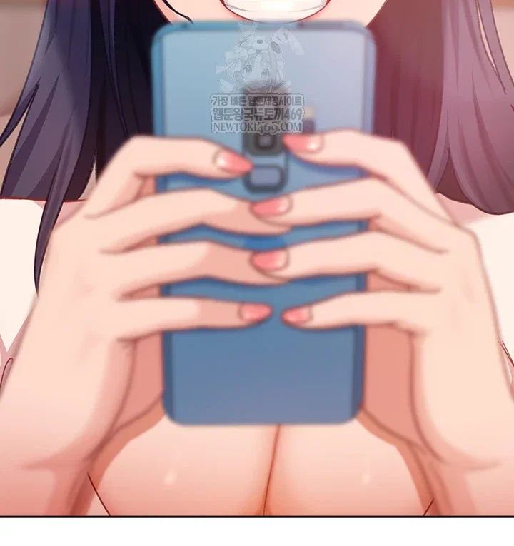 the-female-delinquent-set-her-eyes-on-me-raw-chap-33-56