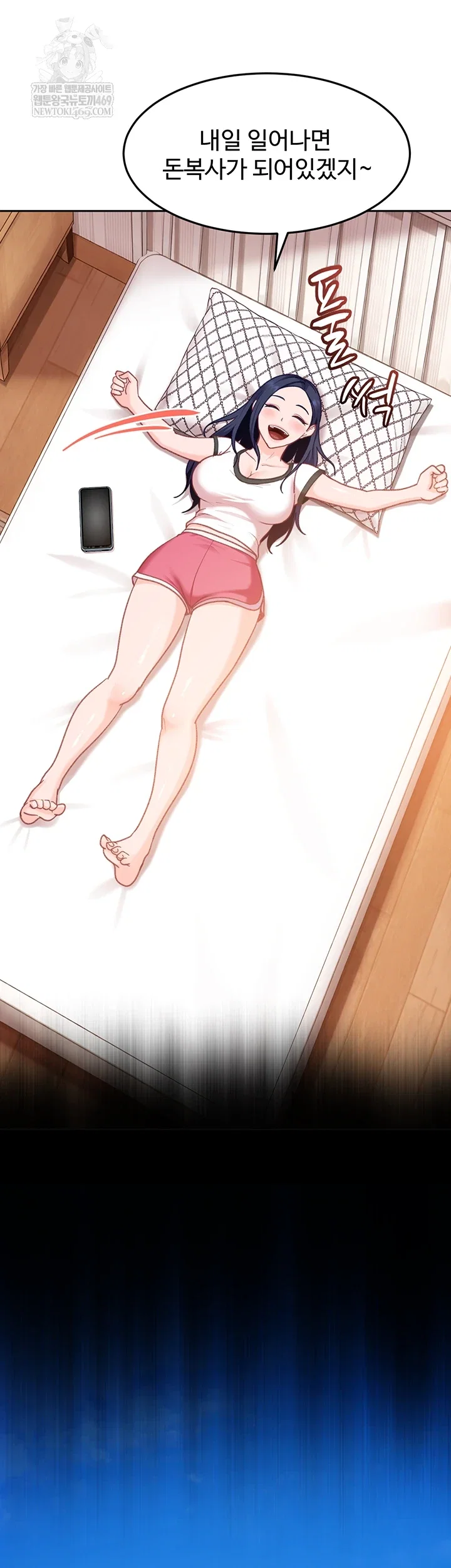 the-female-delinquent-set-her-eyes-on-me-raw-chap-33-59