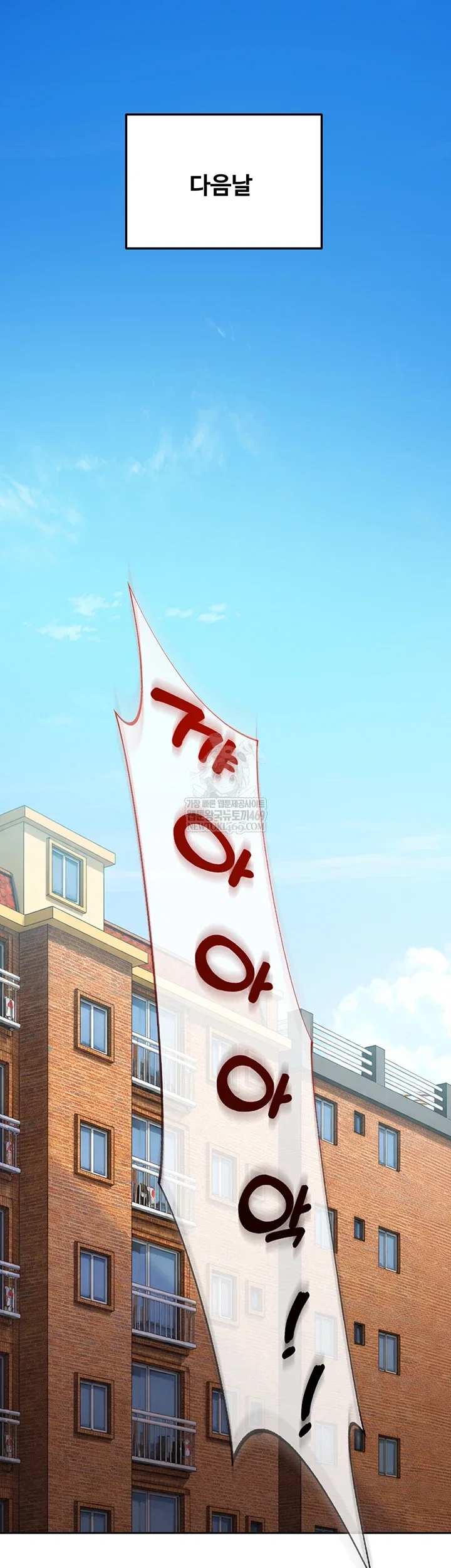 the-female-delinquent-set-her-eyes-on-me-raw-chap-33-60